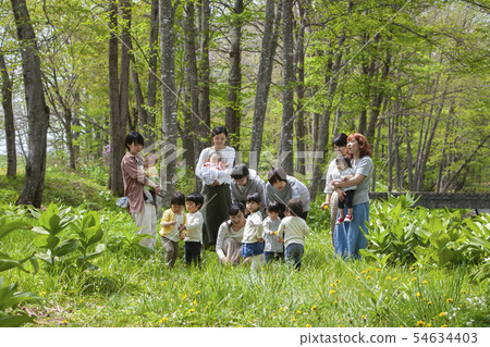 Parent-child excursion 54634403