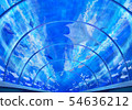 Underwater Tunnel 54636212