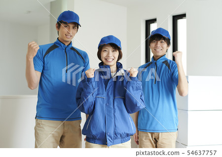 Moving company 54637757