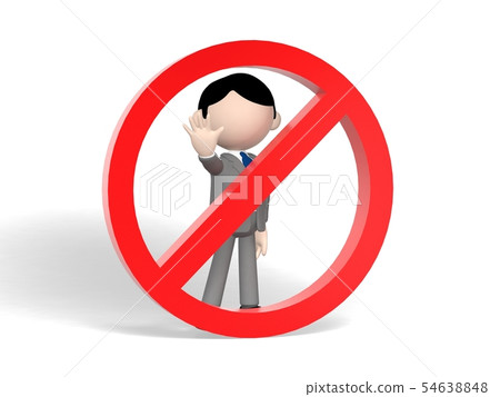 被禁止的商人 被禁止的商人 54638848