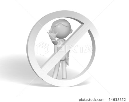 Banned businessman 54638852