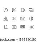 Photography and photo camera, video shooting icon simple symbols set. Photo camera settings, zoom 54639180