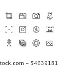 Photography and photo camera, video filming icon simple symbols set. Photo camera settings, shutter 54639181