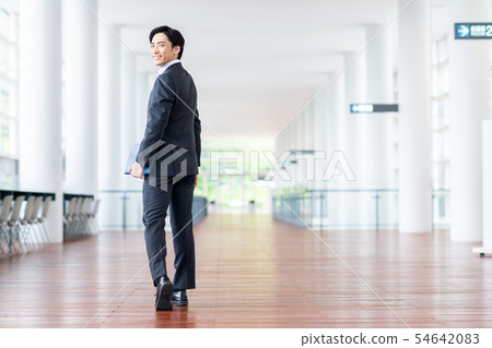 Businessman         54642083