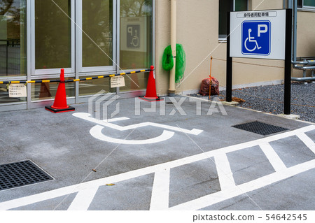 殘疾人停車場 54642545