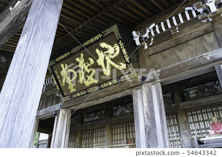 [三重縣] Sekijuku Seki Jizoin 54643342