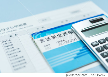 圖片照片 54645267