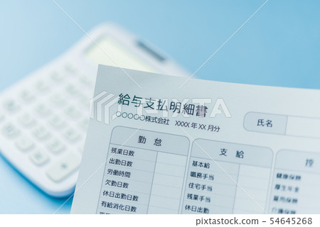 圖片照片 圖片照片 54645268