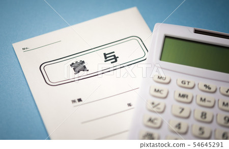 Image photo 54645291