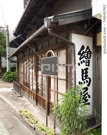 Kitasenju Ema-ya 54648362