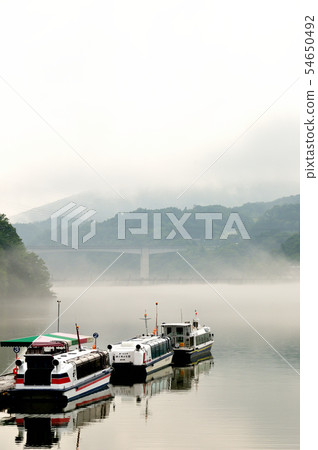 Enakyo Enakyo 54650492