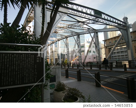 Minami Kōbashi Minami Kōbashi 54653853
