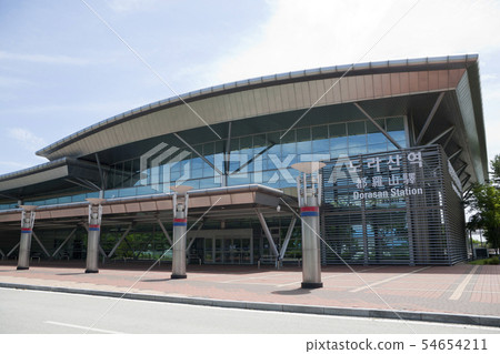Dorasan Station, Jangdan-myeon, Paju City, Gyeonggi-do, Korea 54654211