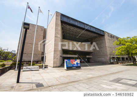Hiroshima Prefectural History Museum Hiroshima Prefectural History Museum 54658982