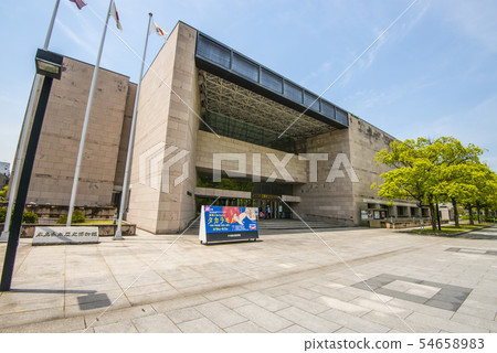 廣島縣立歷史博物館 54658983