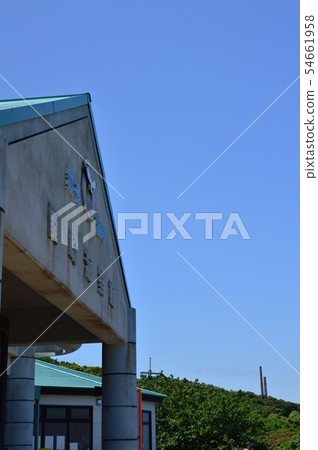 大分Saganoseki的風景 54661958