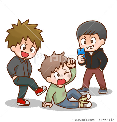 Illustration Of Bullying Stock Illustration 54662412 Pixta