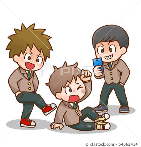 欺凌的例證 54662414