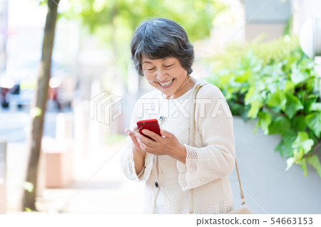 Iki Iki Senior 54663153