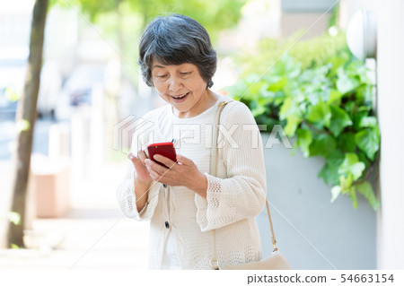 Iki Iki Senior 54663154