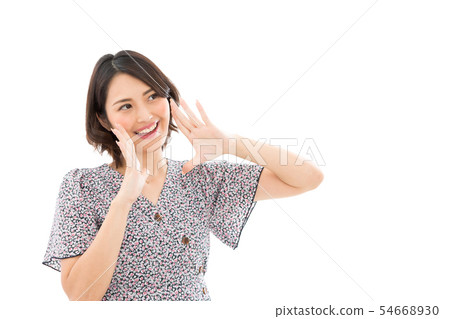 Young woman casual cheer cheering Young woman casual cheer cheering 54668930