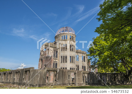 the atomic bomb Dome the atomic bomb Dome 54673532