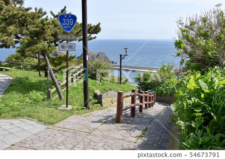 Tsugaru Stairway National Road 54673791