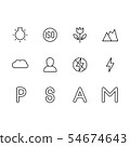Photo and video camera setting icon simple symbols set. Photo shooting modes settings, ISO, flash 54674643