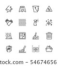 Cleaning home and office outline icon simple symbols set. Contains such icon window and floor 54674656