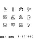 Business outline icon simple symbols set. Contains such icon business office armchair, hourglass 54674669