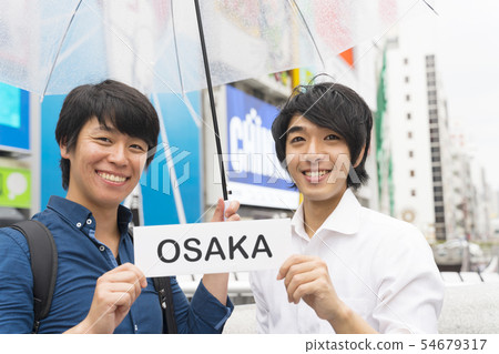 Image to introduce Osaka For overseas Dotonbori Kashihashi 54679317