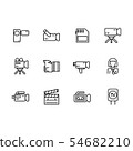 Video, television and movies shooting icon simple symbols set. Contains icon TV report, broadcasting 54682210