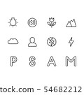 Photo and video camera setting icon simple symbols set. Photo shooting modes settings, ISO, flash 54682212