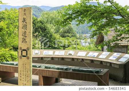 Michi no Eki Yase water park Yase ruins 54683341