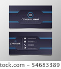 Business card modern blue and Black template 54683389