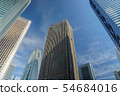 High-rise building at Shinjuku in Tokyo , Japan . 54684016