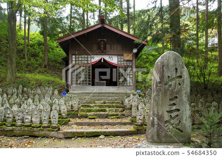 Narai酒店二百jizo 54684350