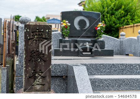 日本文化鮮綠色的區域寺廟 54684578