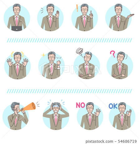 Business man 54686719