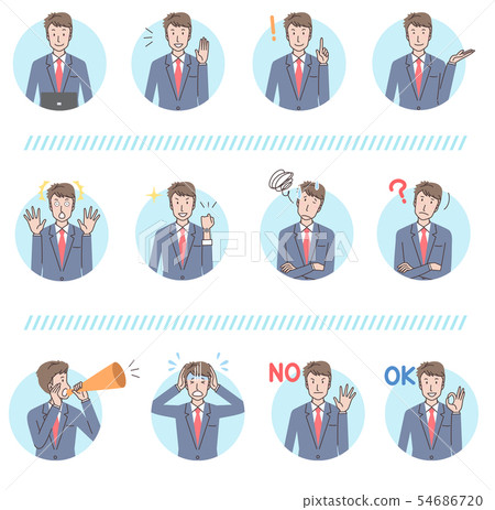 Business man 54686720