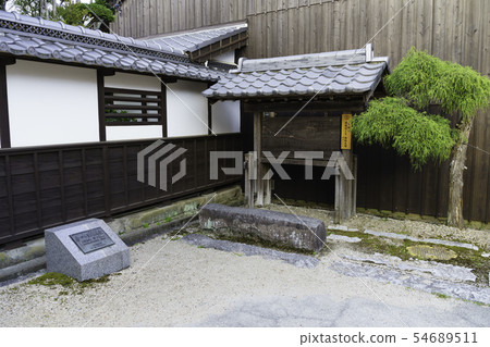 [三重縣] Kanjuku Hotel 54689511