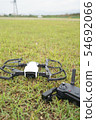 Drone 54692066