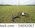 Drone 54692067