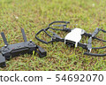 Drone 54692070