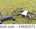 Drone 54692071
