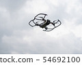 Drone 54692100