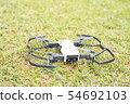 Drone 54692103