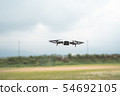 Drone 54692105
