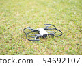 Drone 54692107