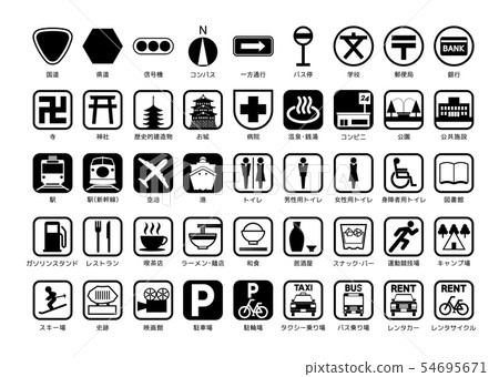 地圖圖標集 54695671